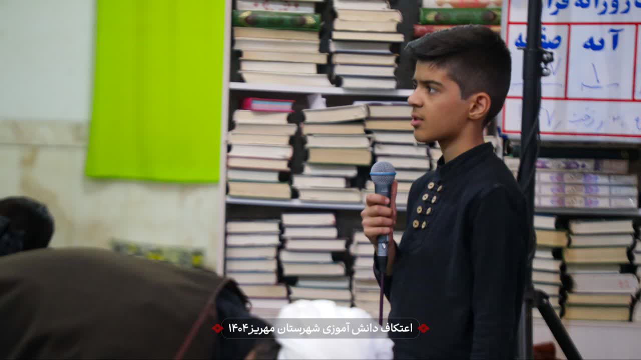هیئت ثارالله مهریز